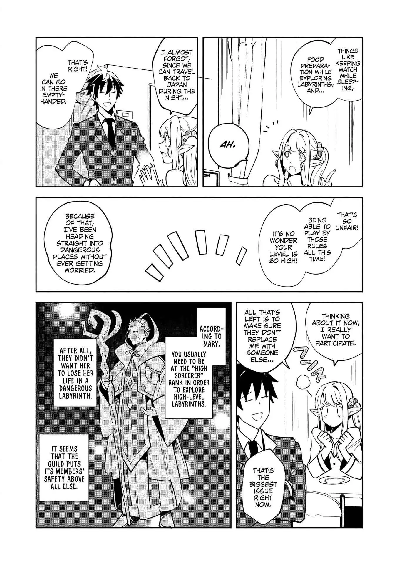 Welcome to Japan, Elf-san! Chapter 16 4